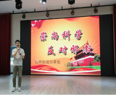 浙江省台州市：庆佳节 晓反邪 送温暖 话团圆555.png